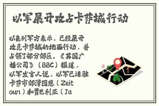 铜铜铜铜铜铜铜铜JK动漫