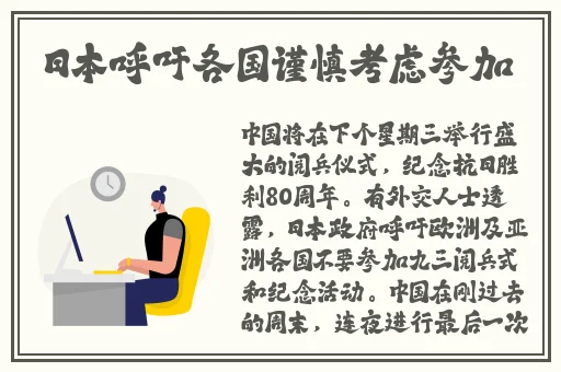 99久久久免费精品免费