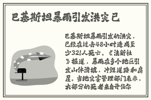 777国产偷窥盗摄精品