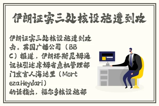 今天让领导弄了两次